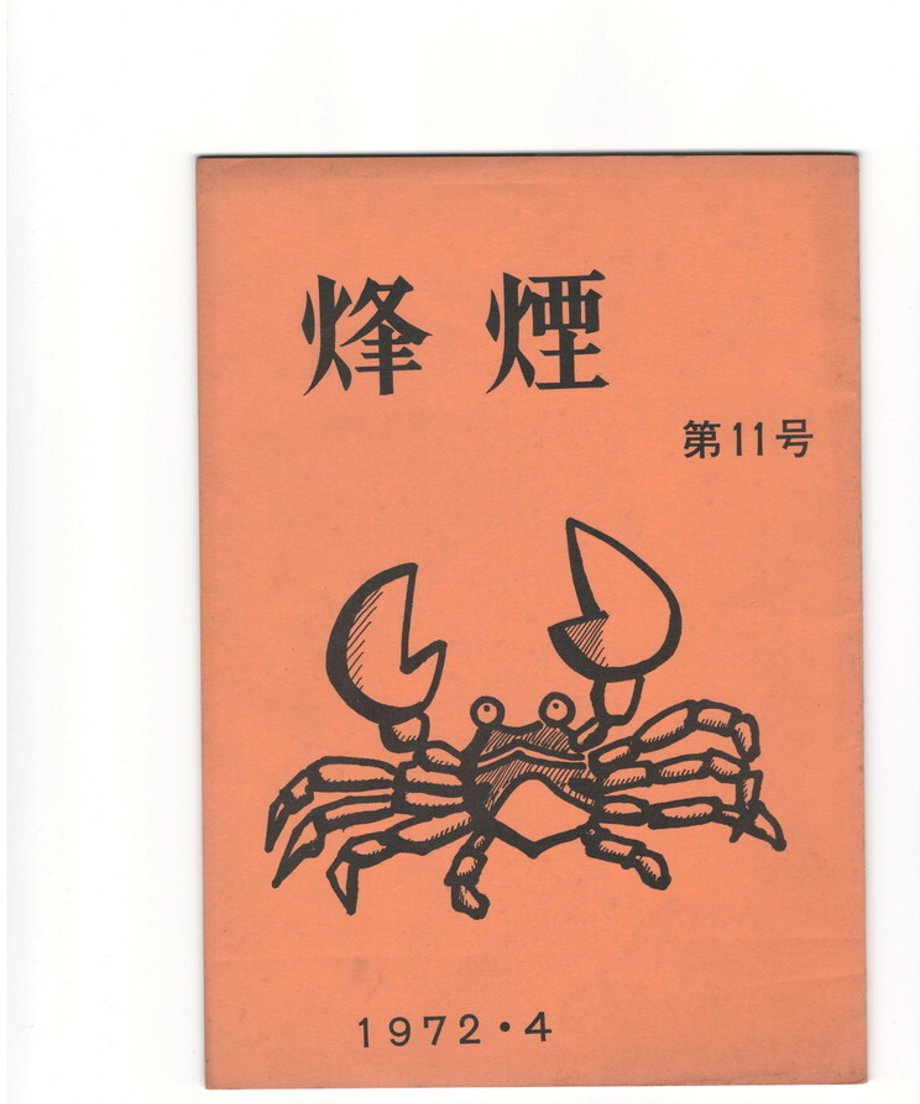 68dd1193cc85d00001dea55b