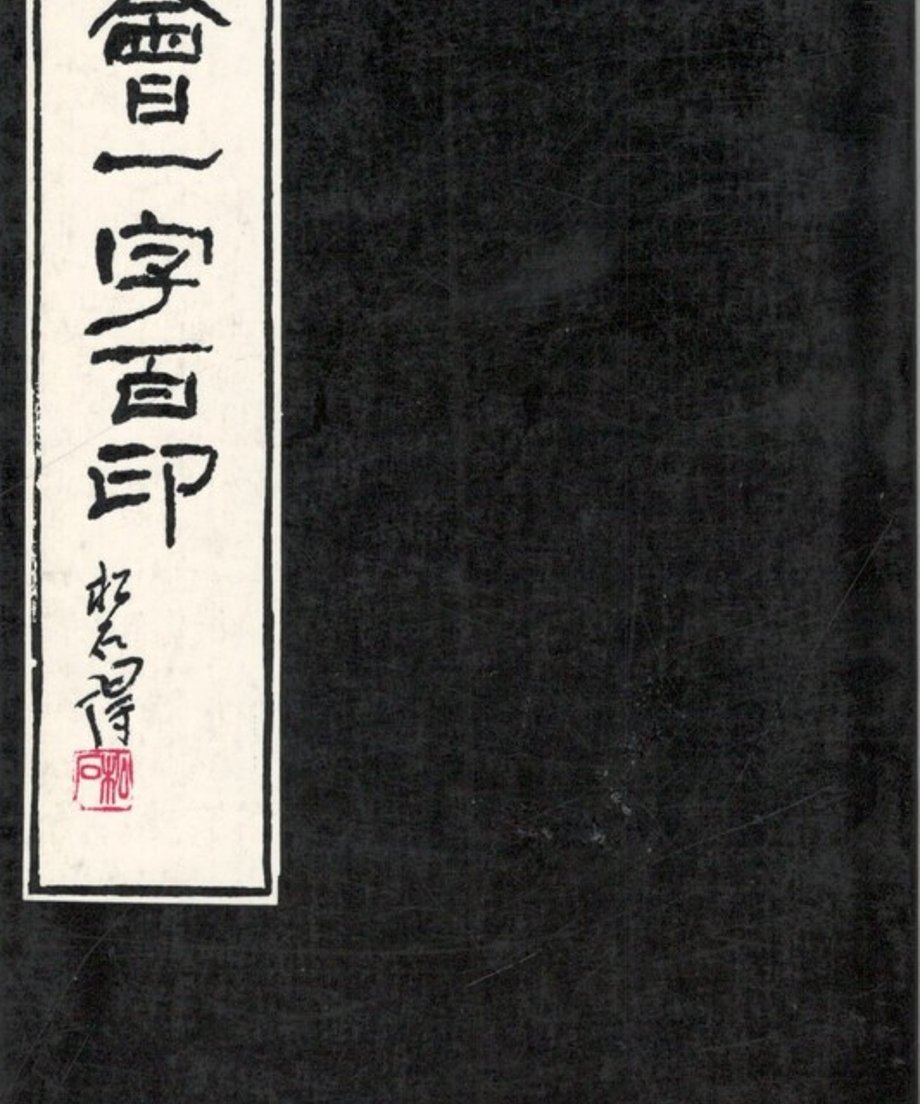 68ebf44fa7f9cb0001d9e4d4