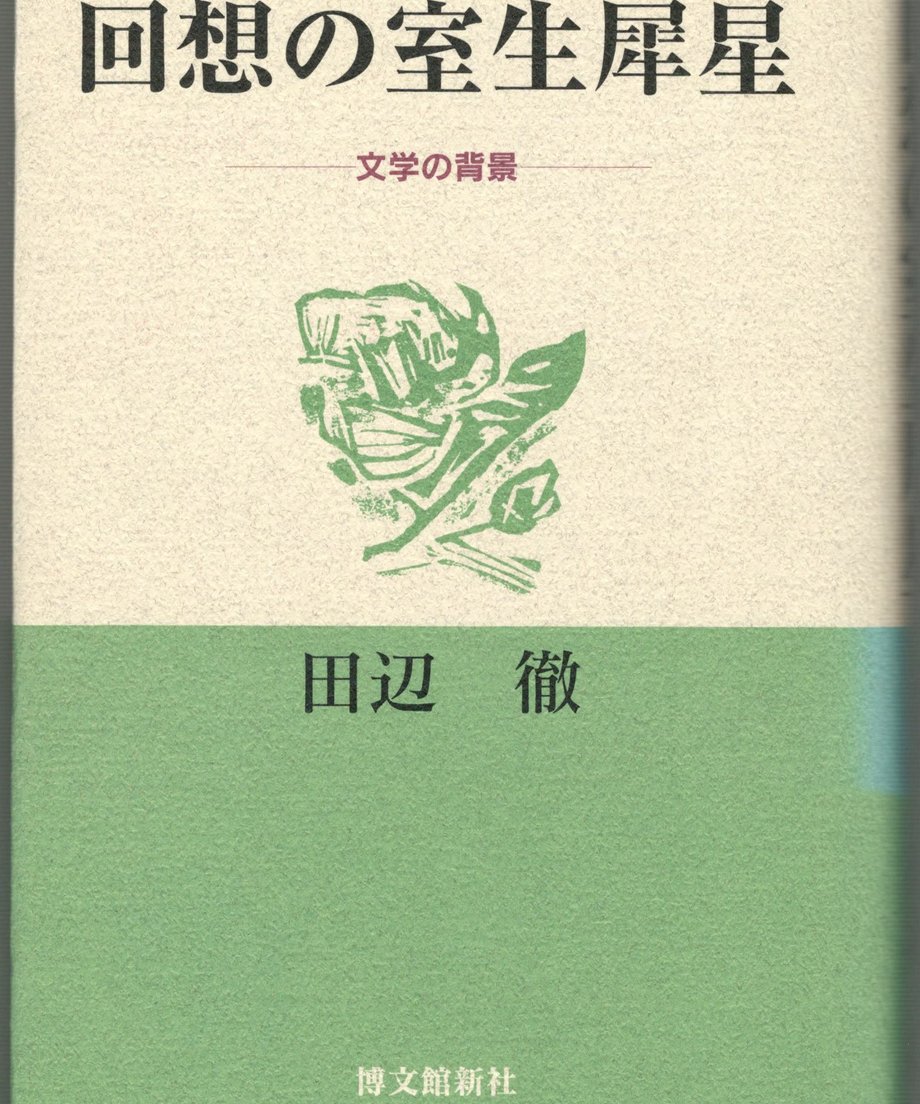 68f586462d6e830001126866