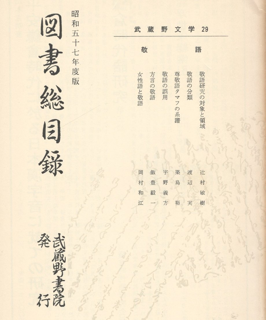 68e6495f26a3820001eddf7f