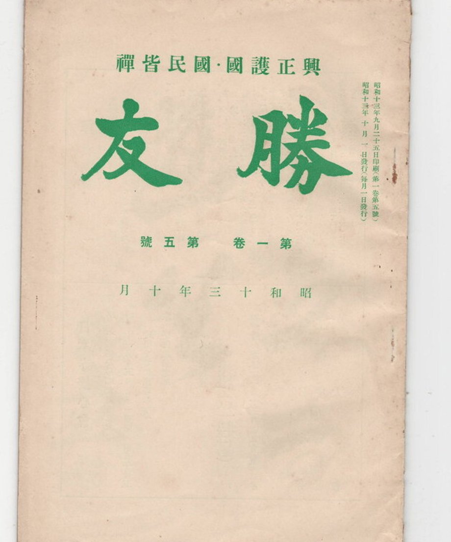 68dd0d13bc017d0001f9c5c9