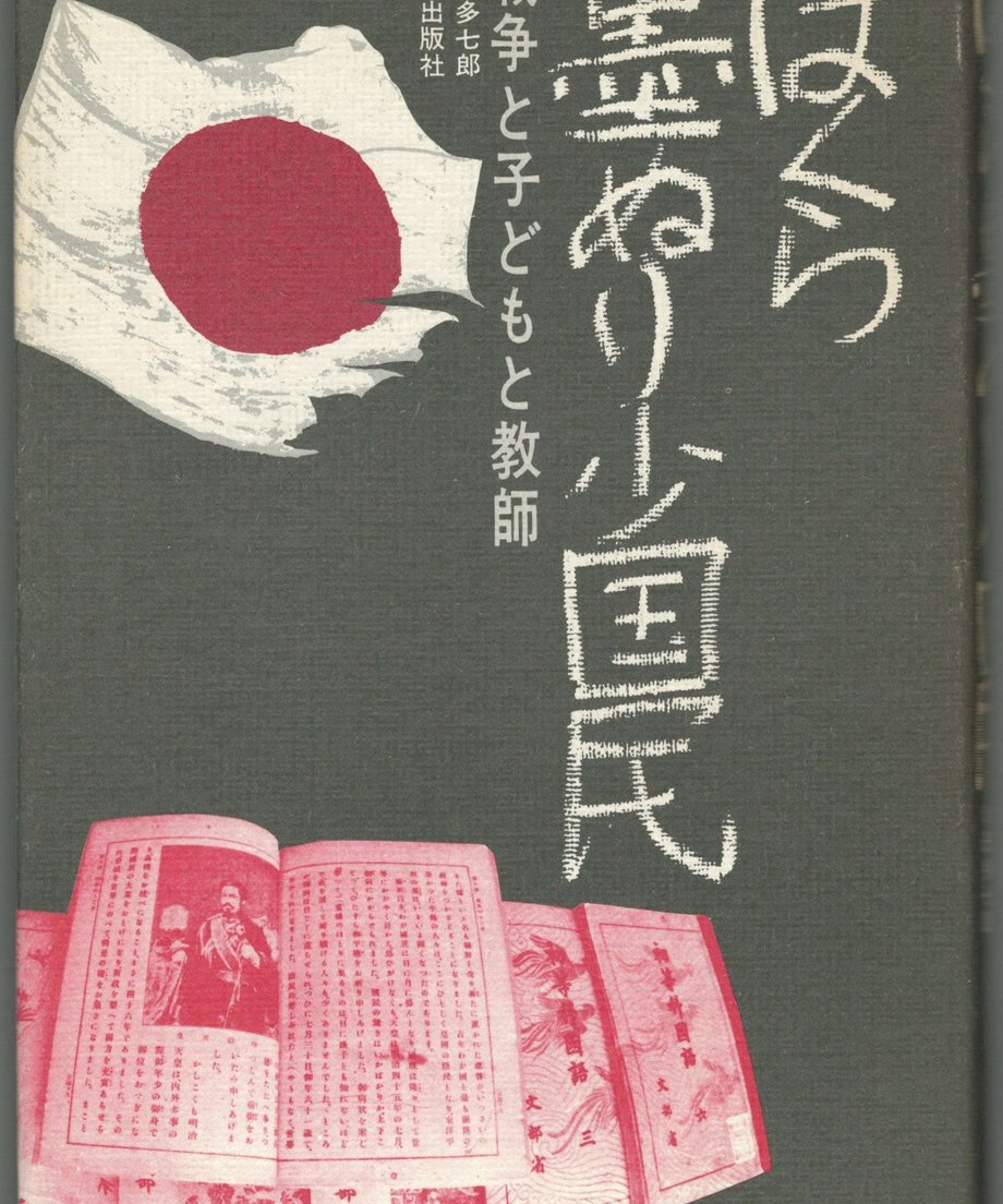 68f46f64d9c7d000017eb1b8