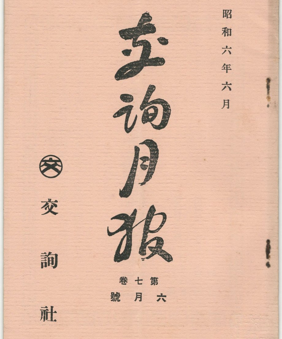 68f58f1af0358e00010ca3f1