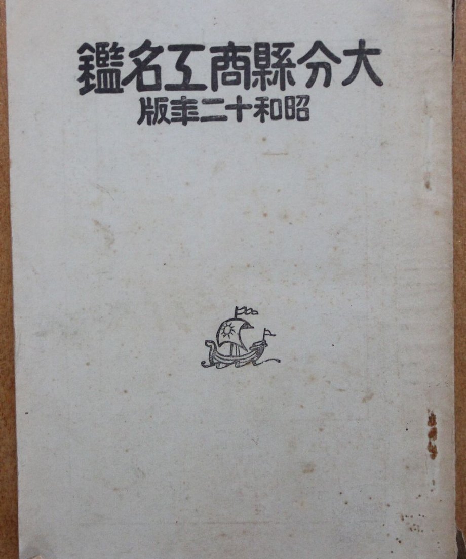 68dd11b5cc85d00001dea588