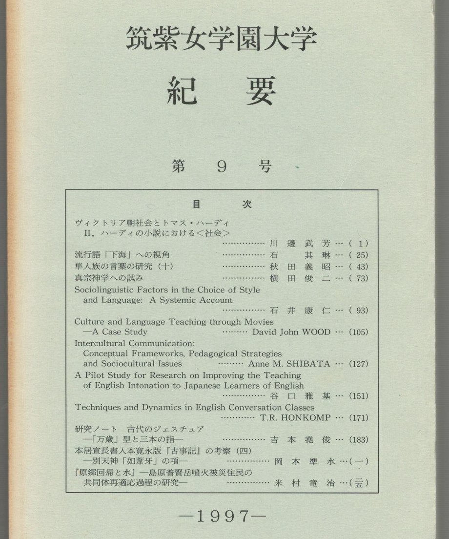 68f21fe35106c2000120f875