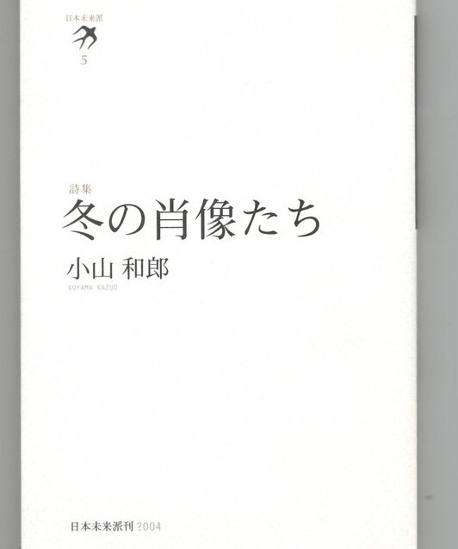 68dc86cdef91a7000122d15a