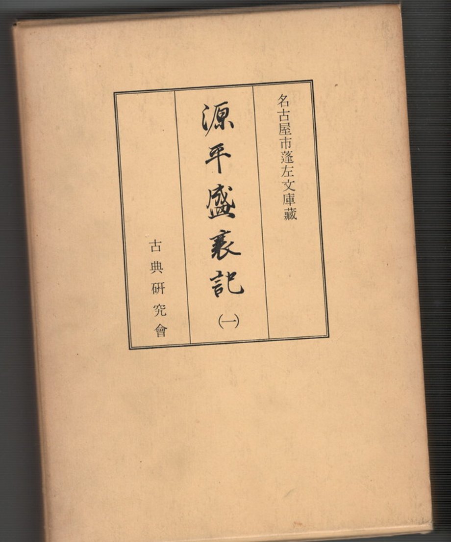 68e5006e56e39c00011d5cd8