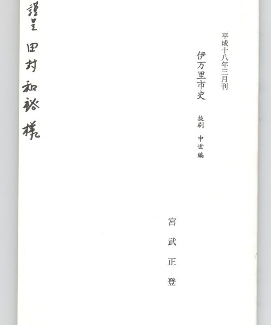 68e5005456e39c00011d5cb4