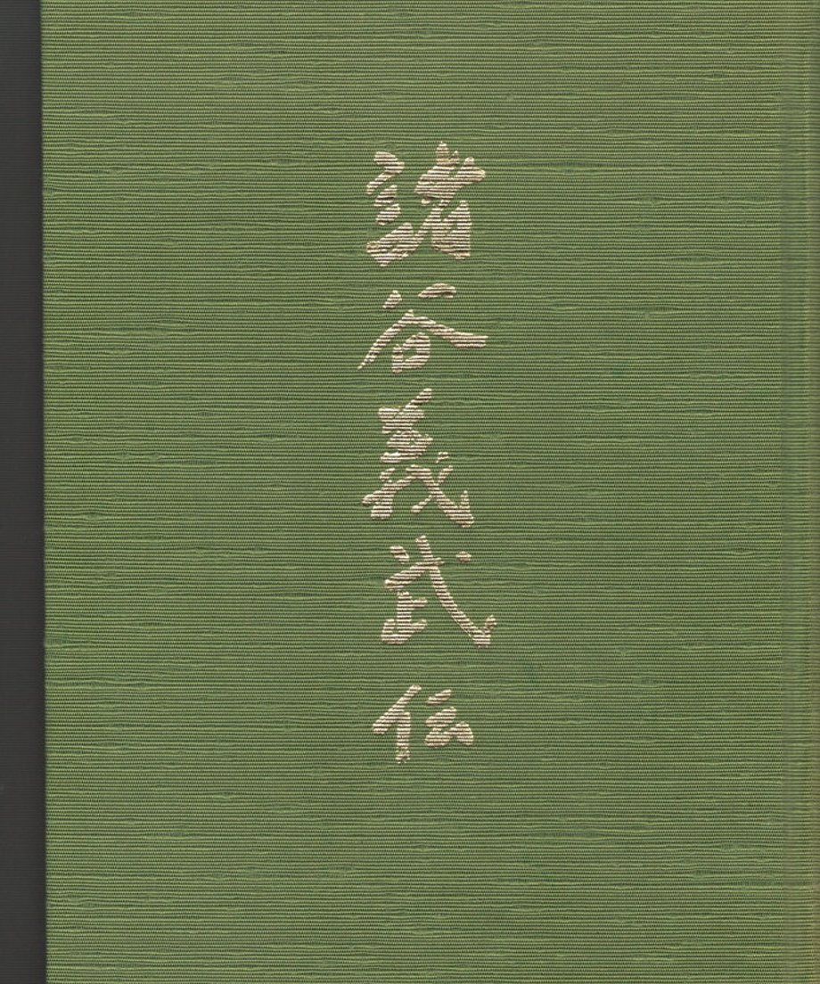 68dd1663fc29e80001f1fe4a