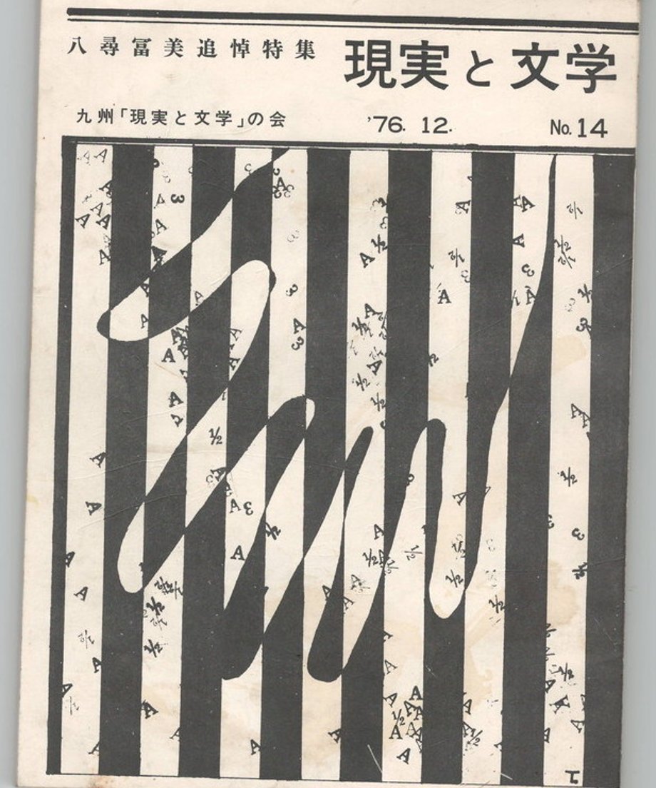 68dc9333835a670001b155b8