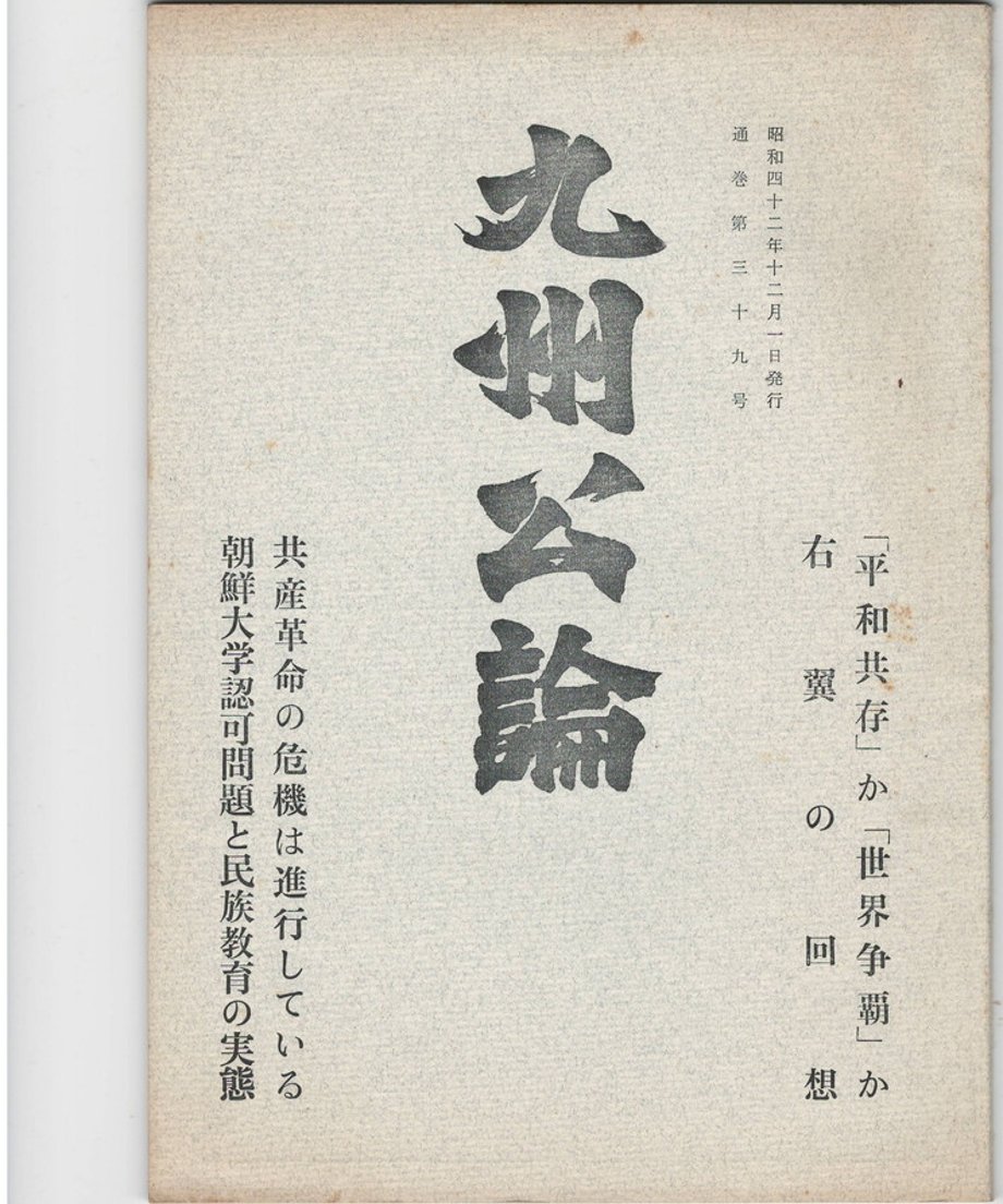 68dc905673db3d000165e148