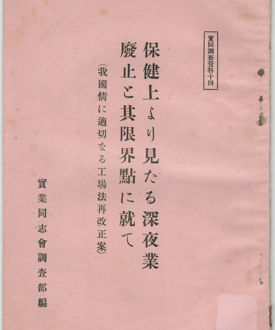 68f5b58be7d7220001e907ae