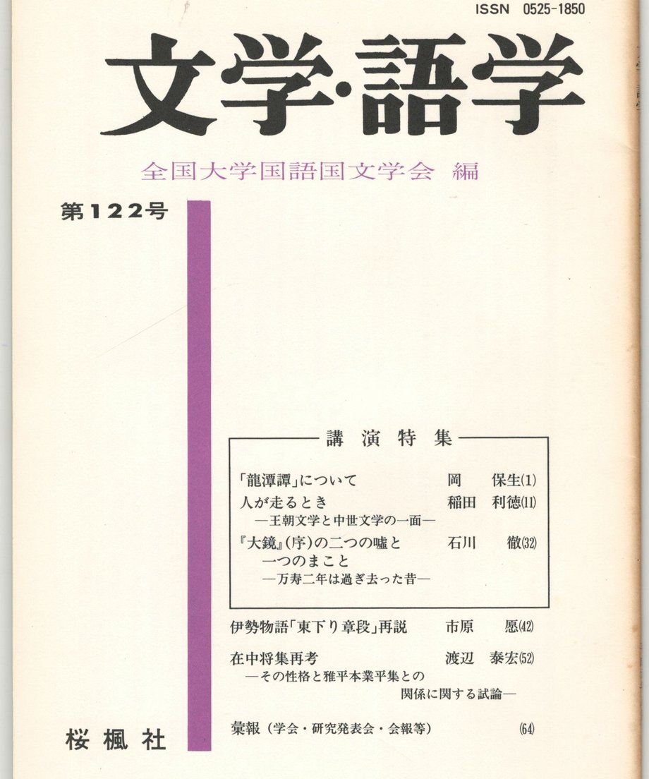 68f1f0c1248f8c0001ac26b5