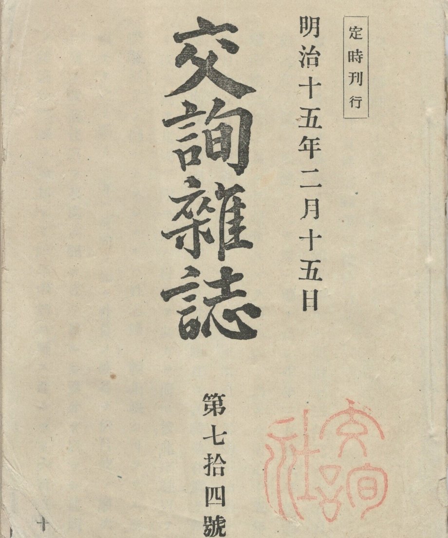 68f045181896a100019bd930