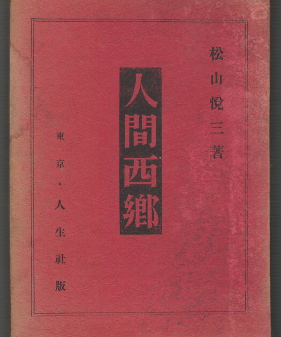 68dd0deebc017d0001f9c705