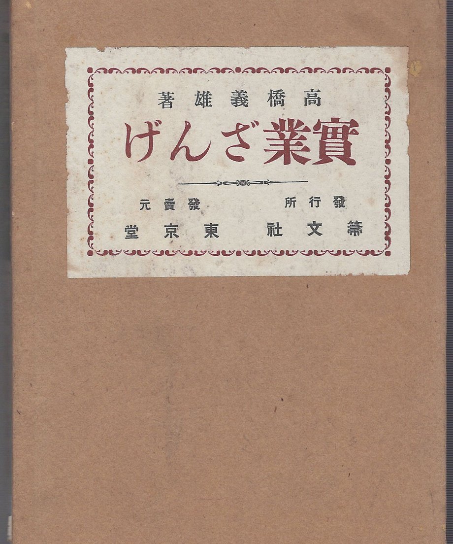 68f6345eccd49a0001f212c4