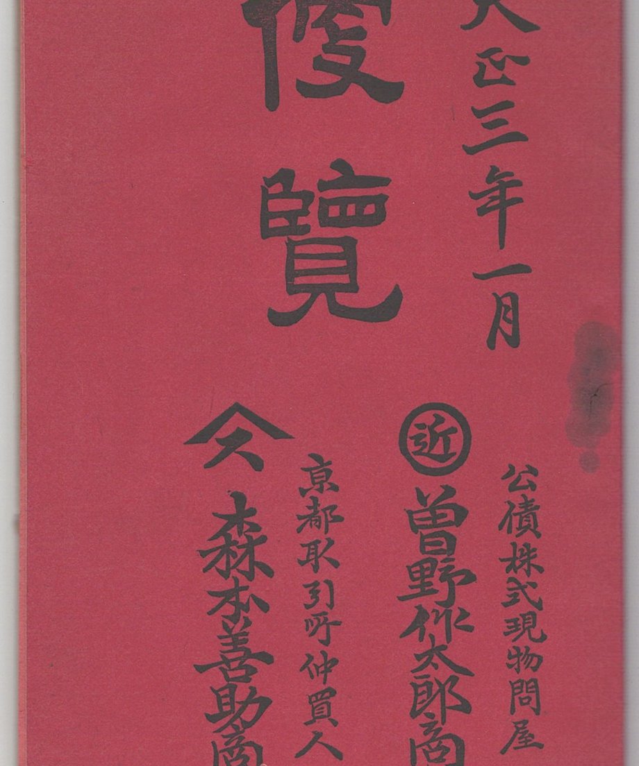 68f705aac362b300017bb74f