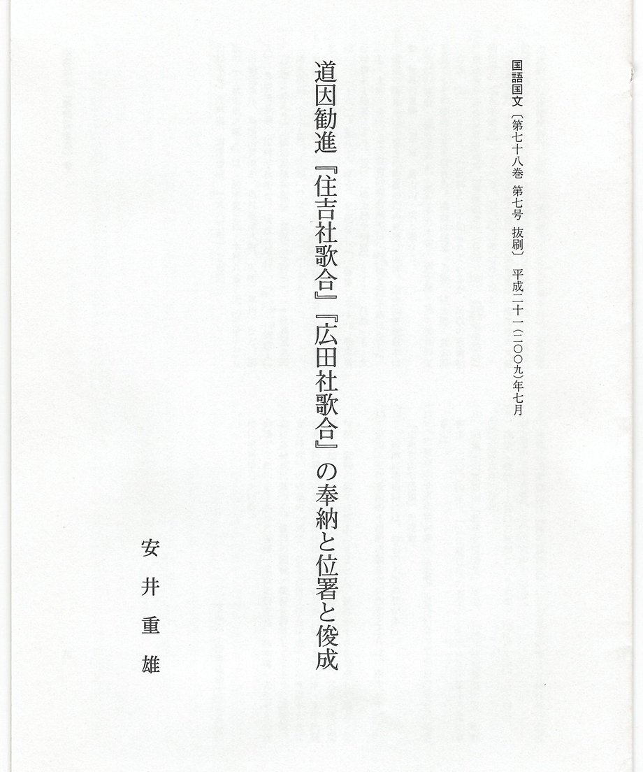 68f731e68474870001e01c76
