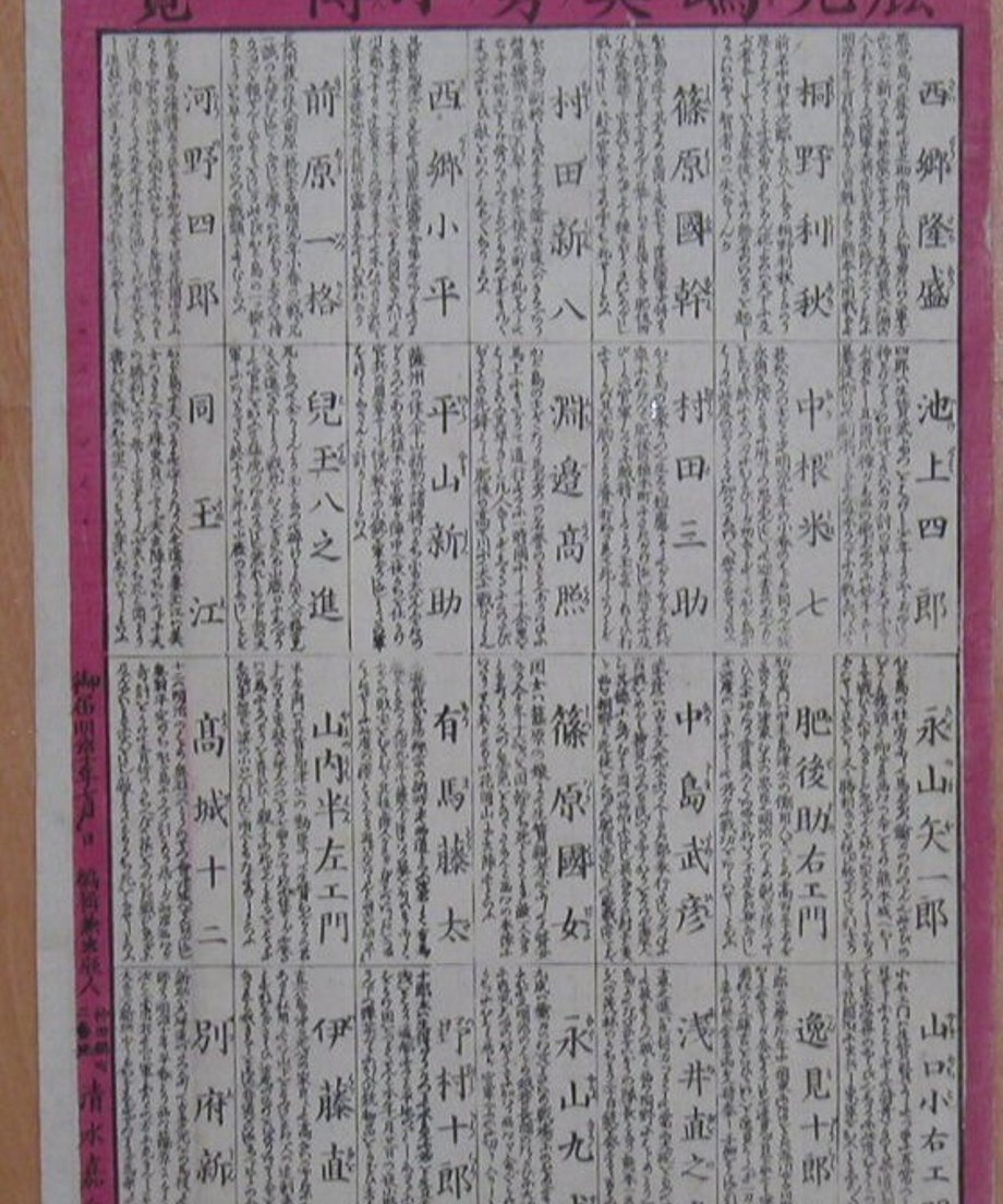 68d34e572758290001efe7c4