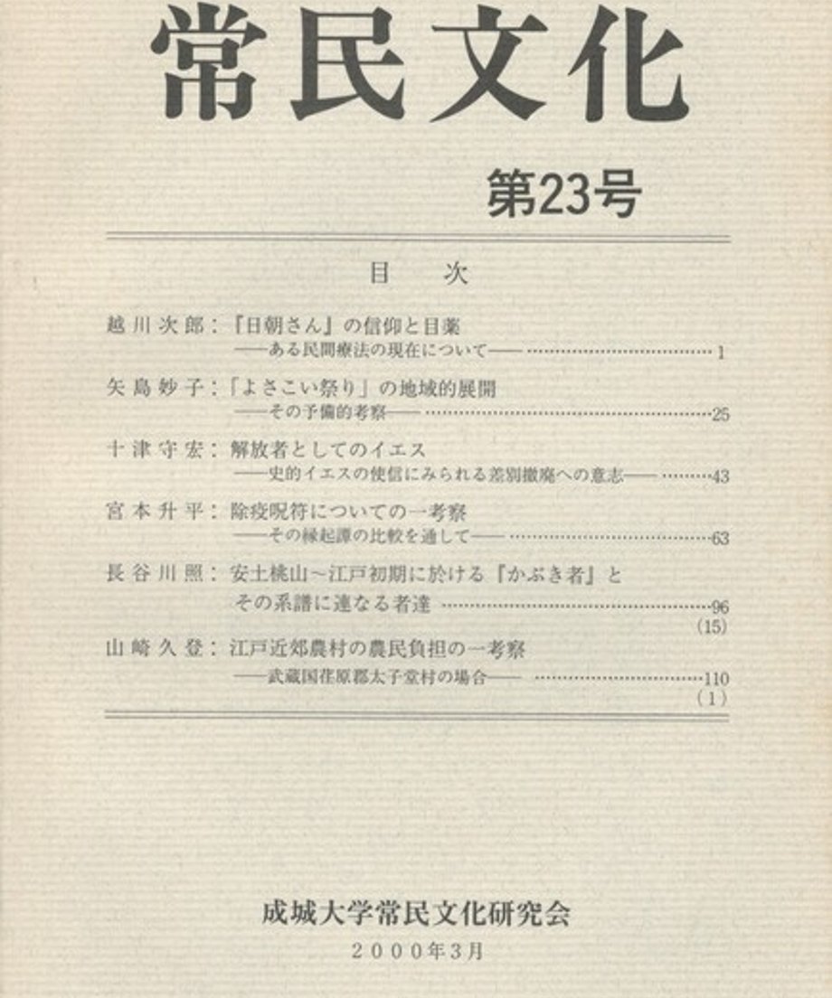 68eef071eaec1c0001ebc4c1