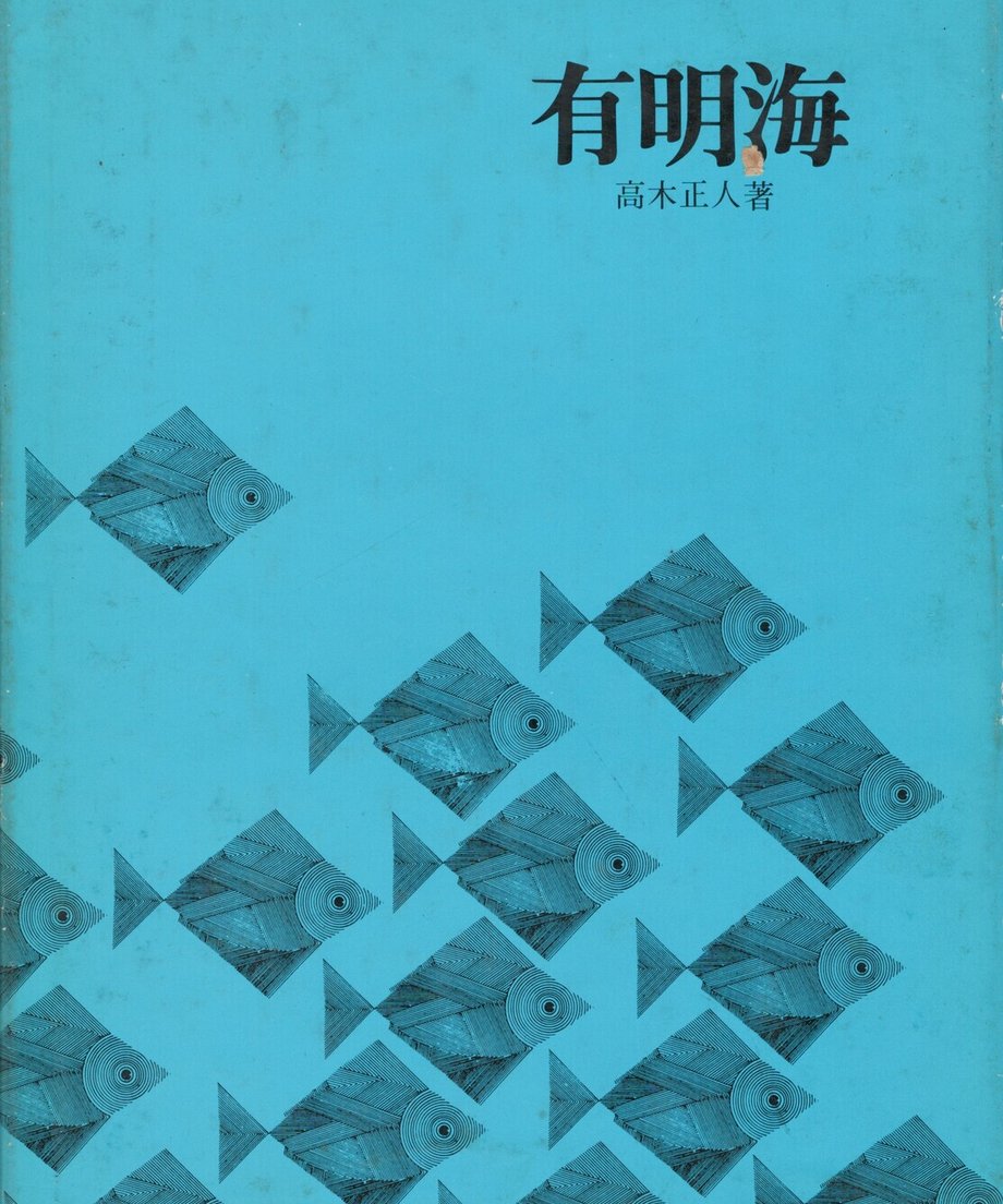 68ebee3558165700014b6b65