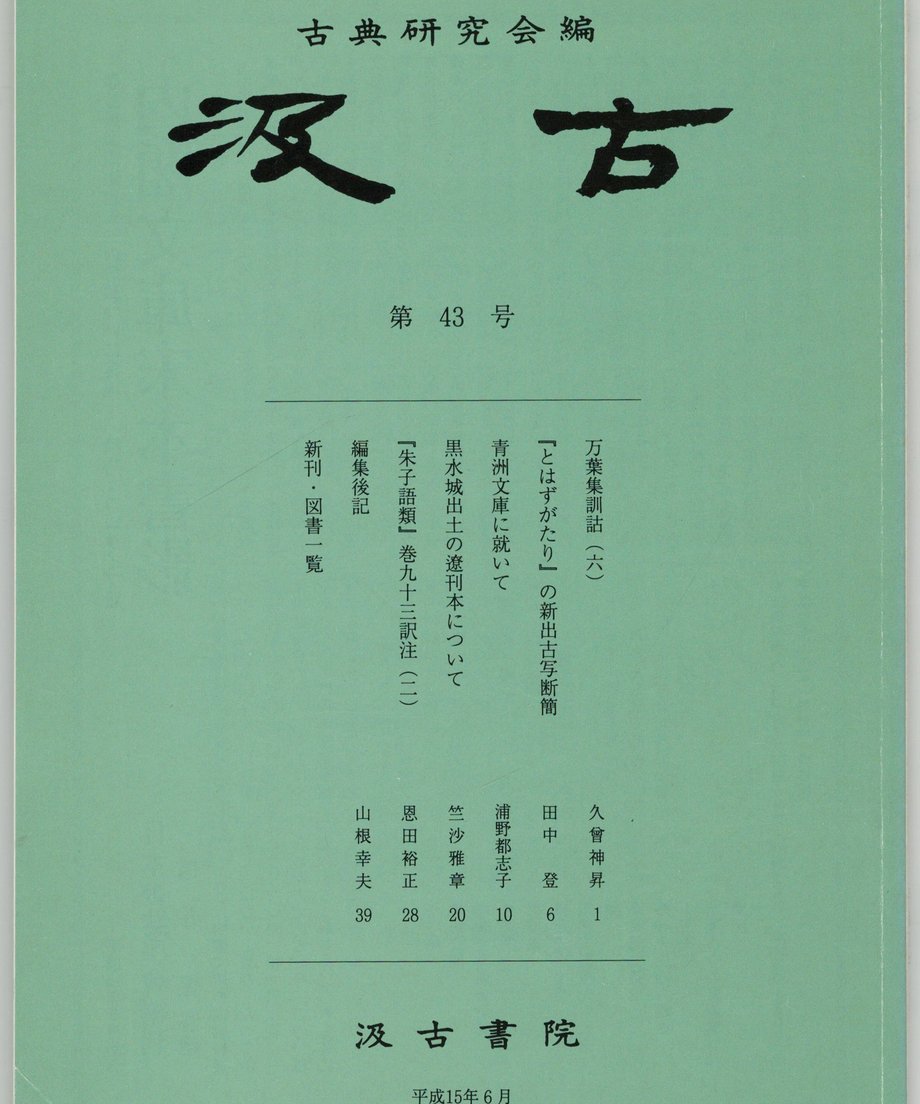 68f0f46cfe92600001cf2167