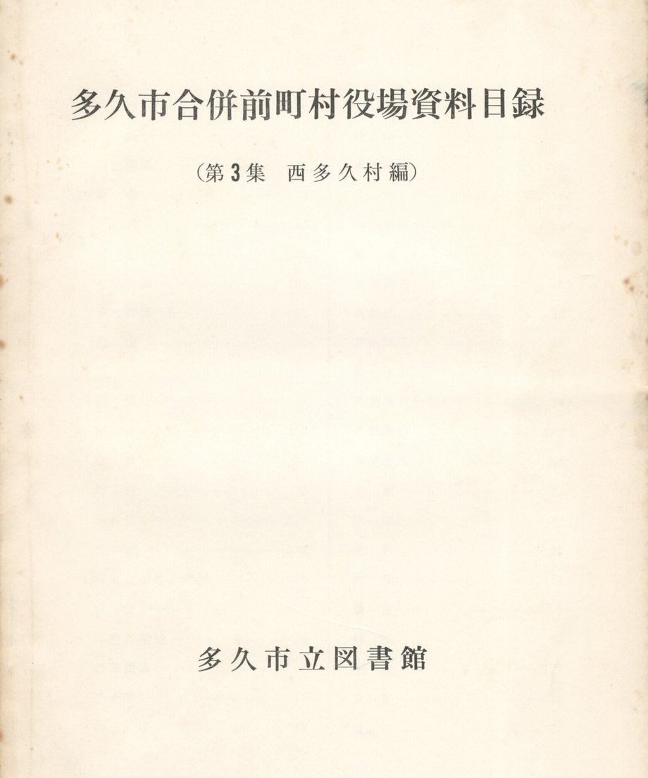 68f04f6413061f0001677bfd