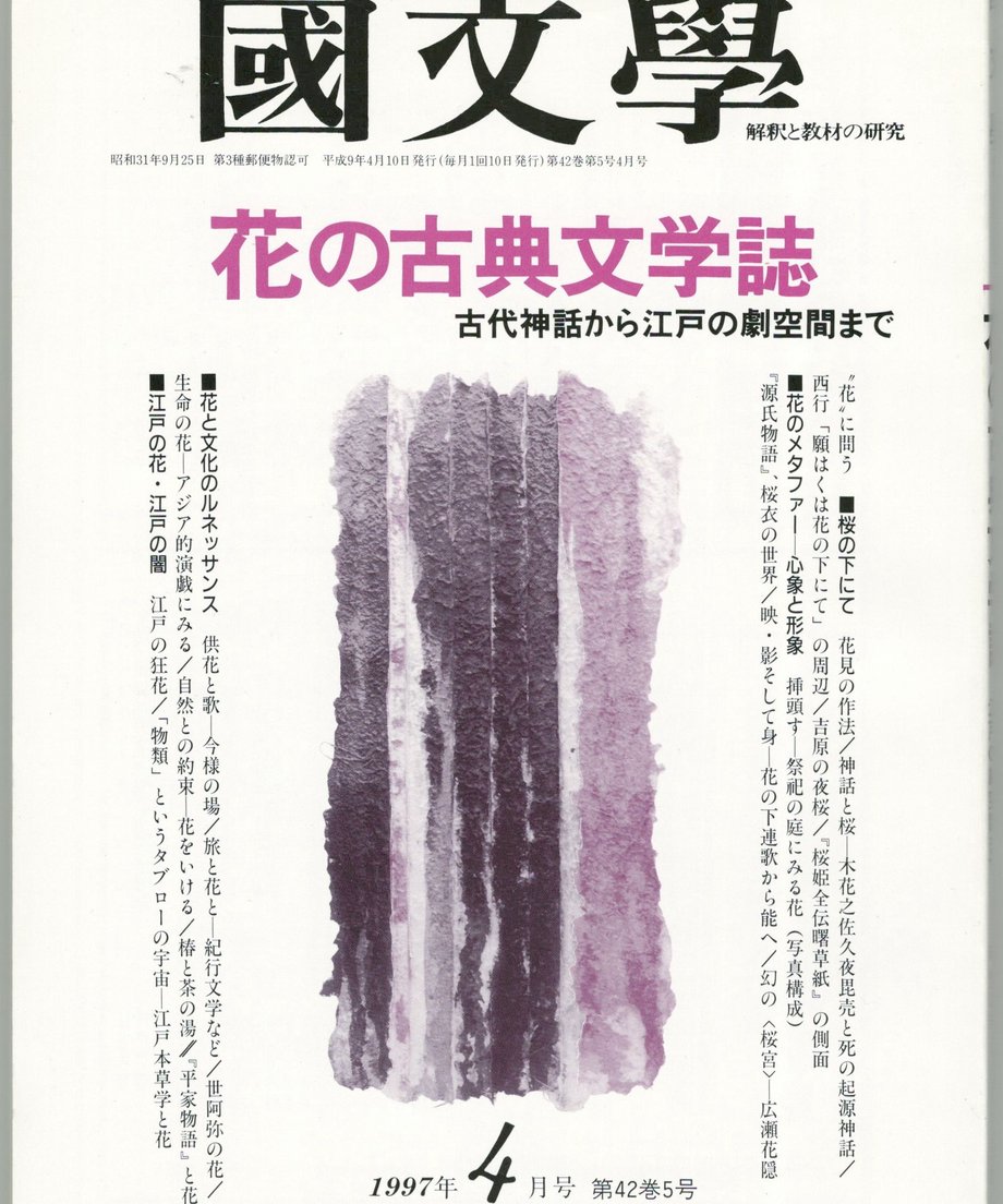 68f05967f3d6dd0001a742d8