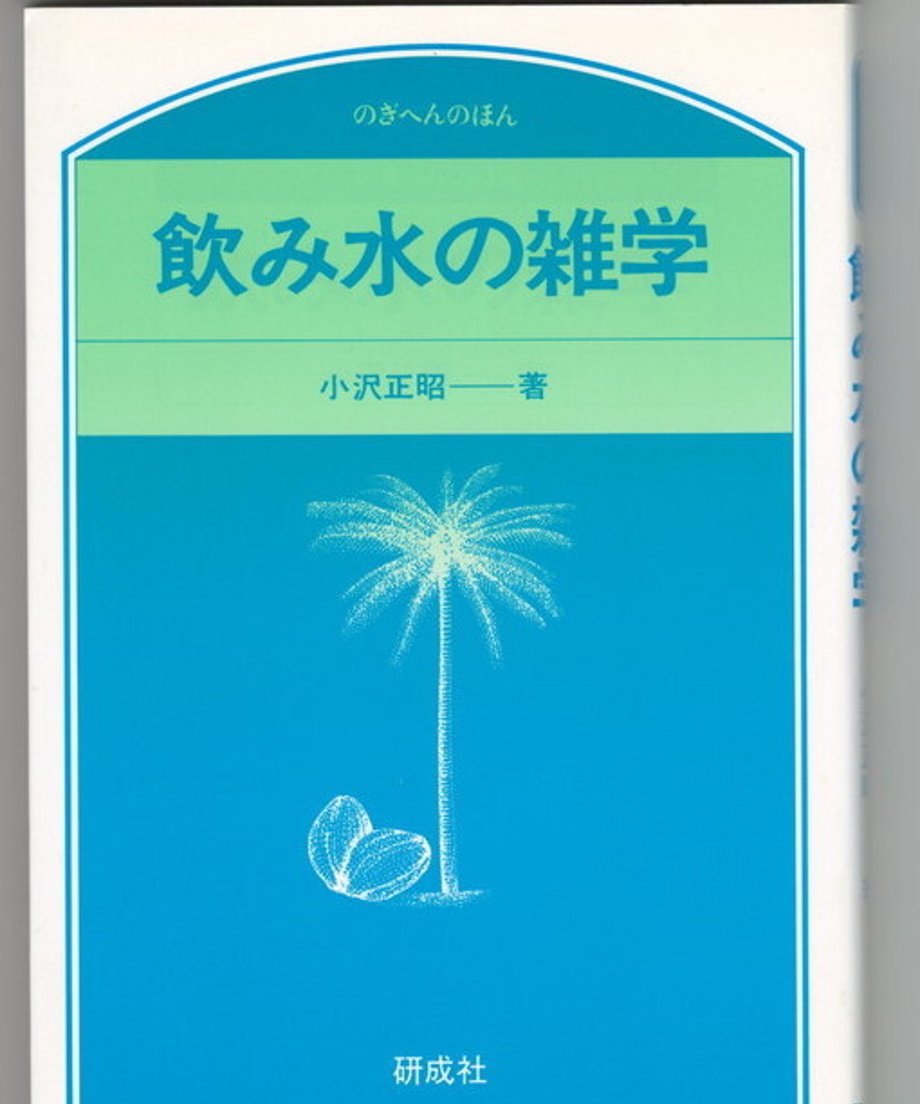 68e33336efd70e0001f420be
