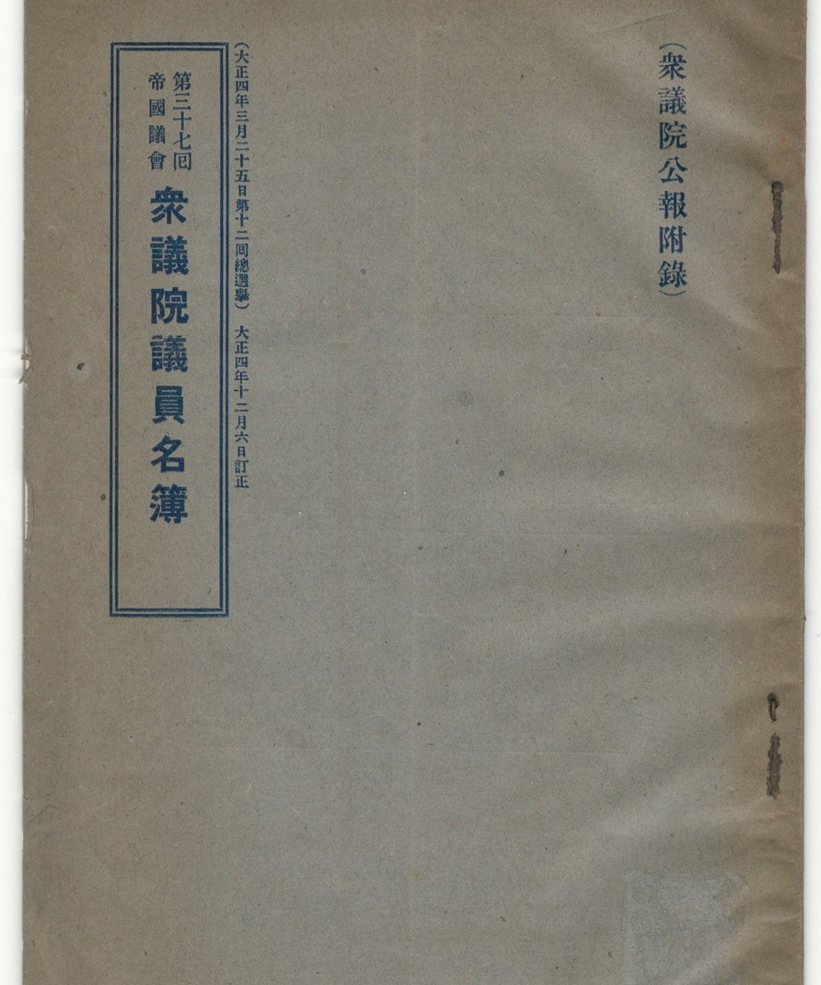 68f58b893ef30600013eecd1