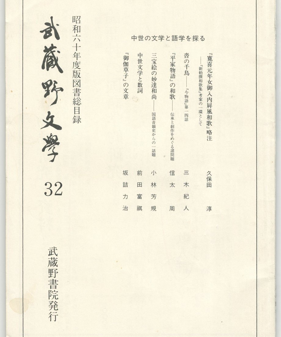 68f23dacdba4370001cae019