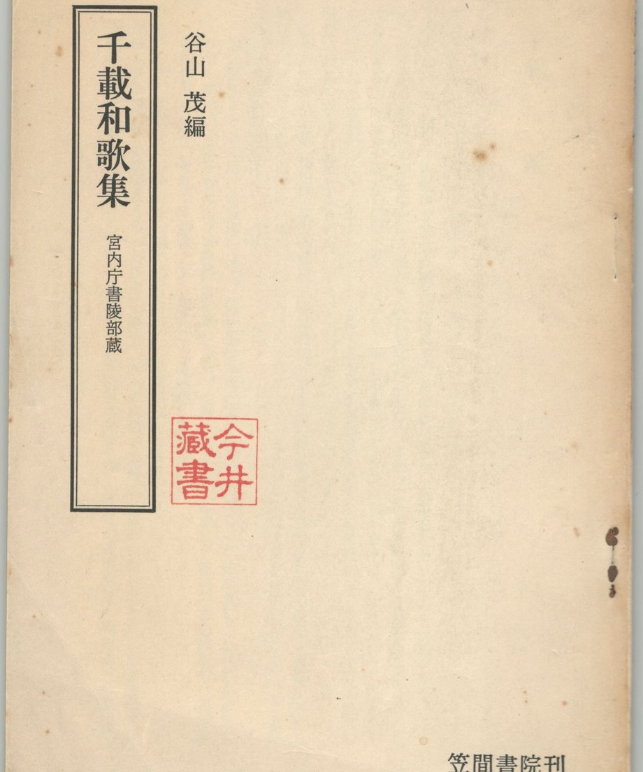 68f5110770810900012526d9