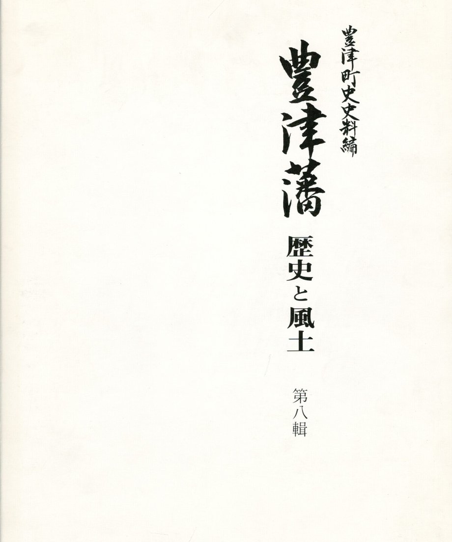 68f044931896a100019bd87c