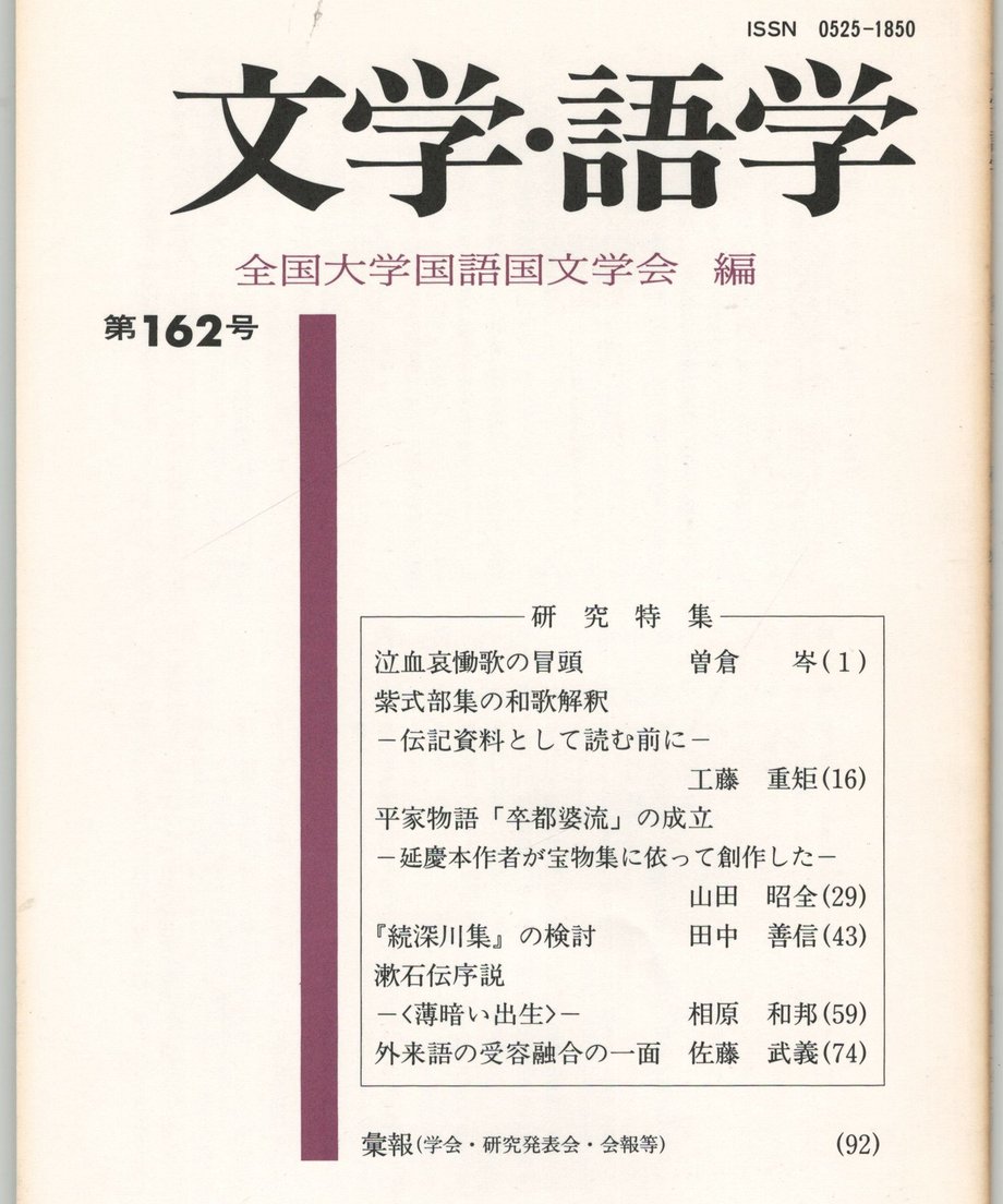 68f1f37b8119e50001ca0204
