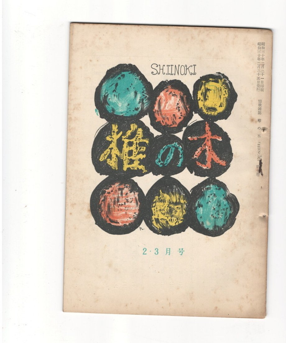 68dd127dcc85d00001dea699