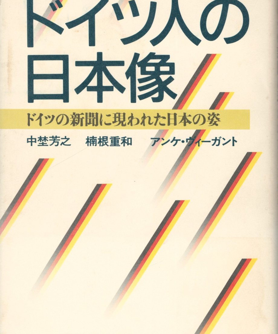 68e66cebb776cf00012ba731