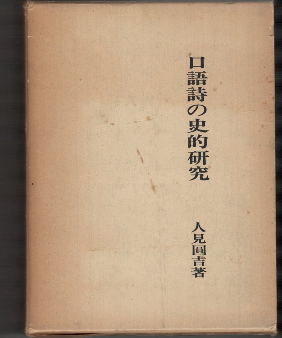68dd0ea1bc017d0001f9c803