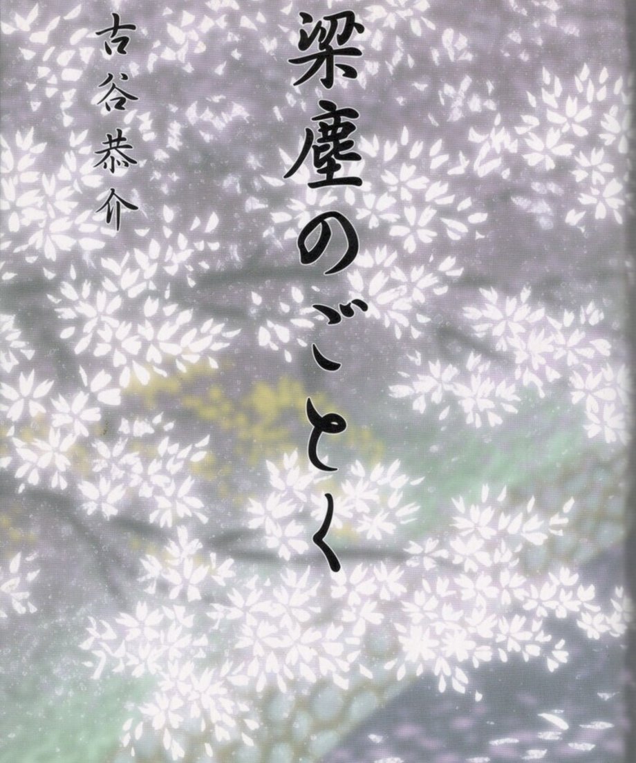 68ebea213c173d00017a8f72