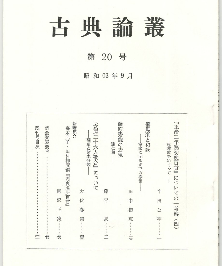 68f0ae9f5a1afd00016adcfe