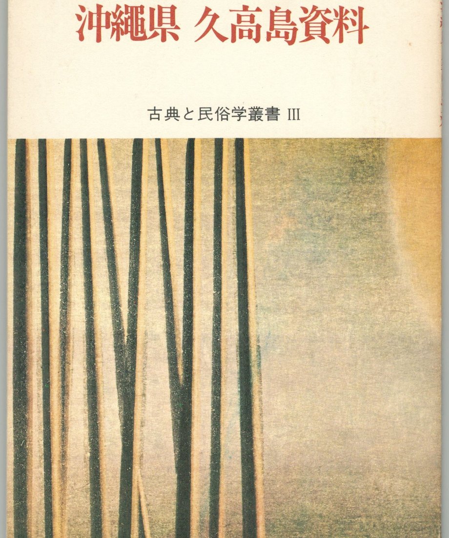 68f230fecd375800017f11ab