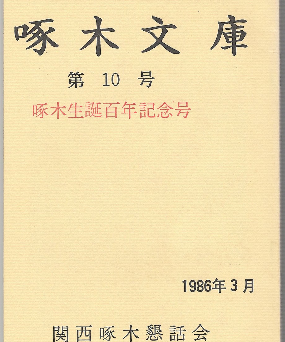 68f6ea67248f8c000165f55d