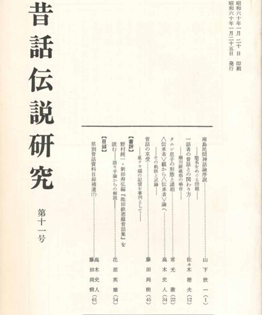 68ef04ddbf1bd000014d420d