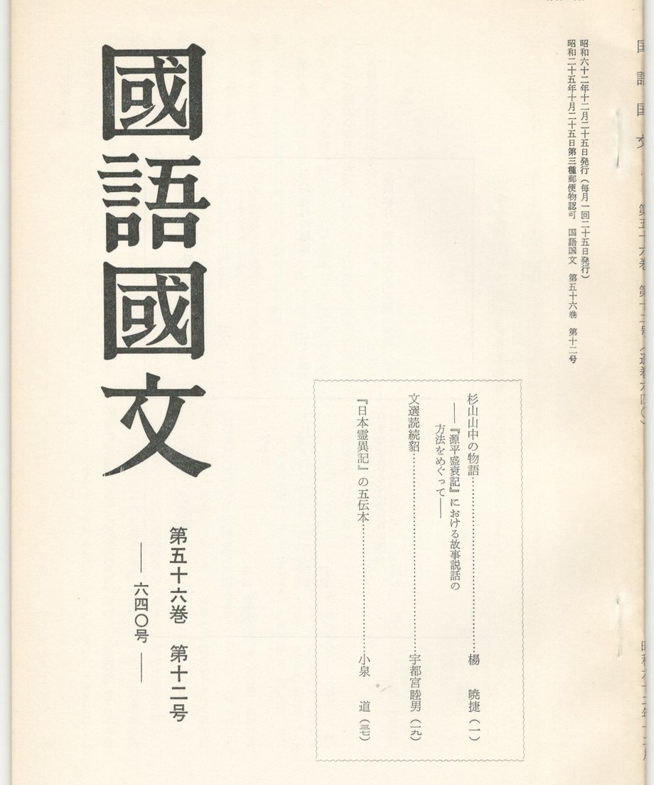 68f05983f3d6dd0001a742ff