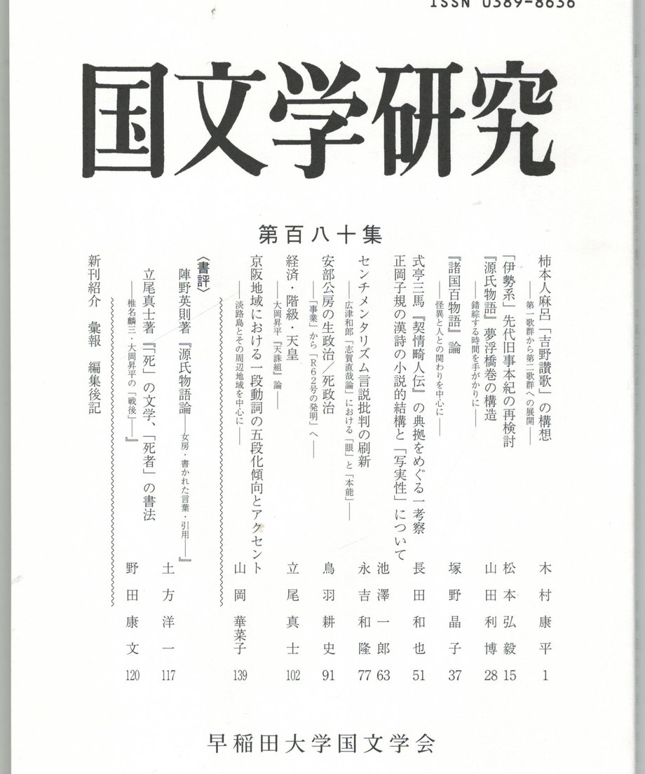 68f211433284dc000165d07e