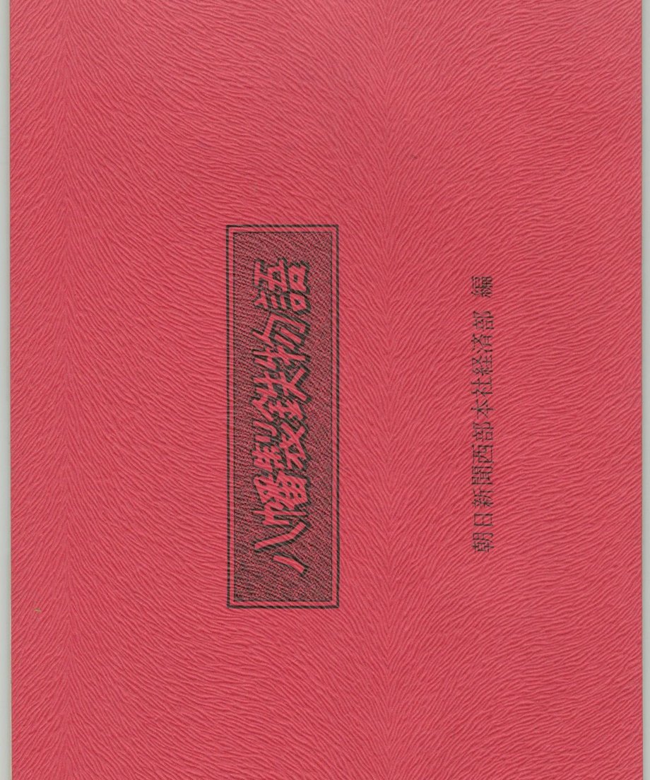 68d35280e5f041000105a621