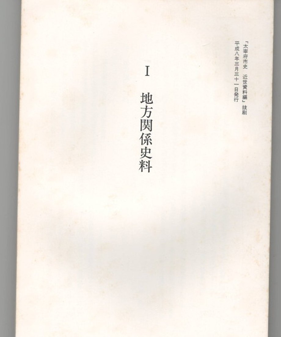 68dd0cb2bc017d0001f9c53f