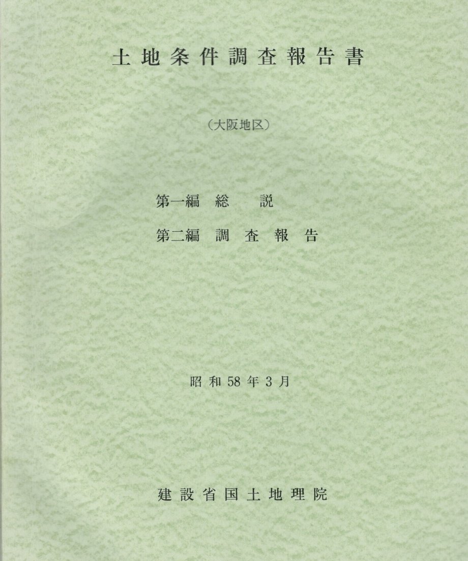 68f03a01f6398e0001c491de