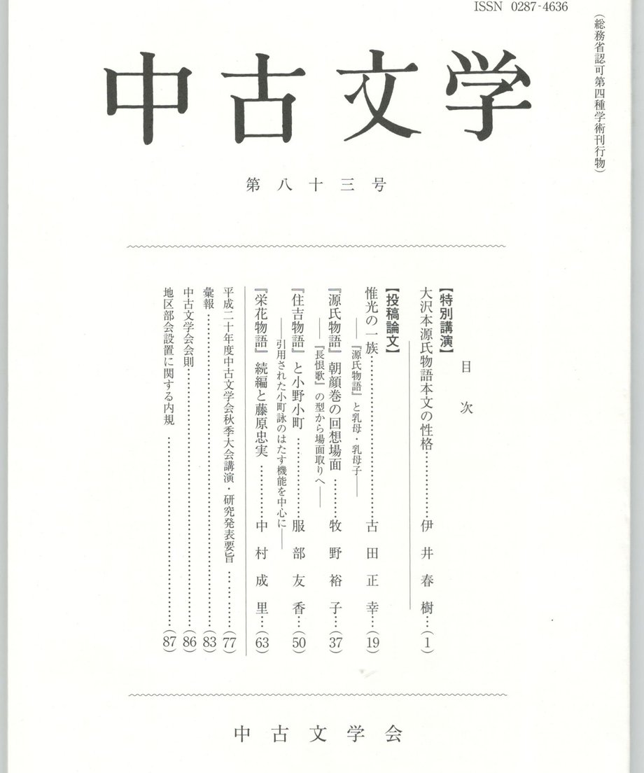68f058f2f3d6dd0001a74234