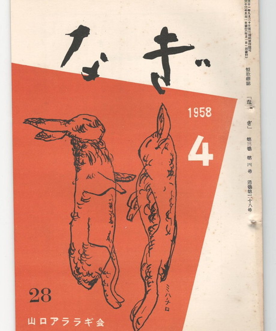 68dc93b0835a670001b15660