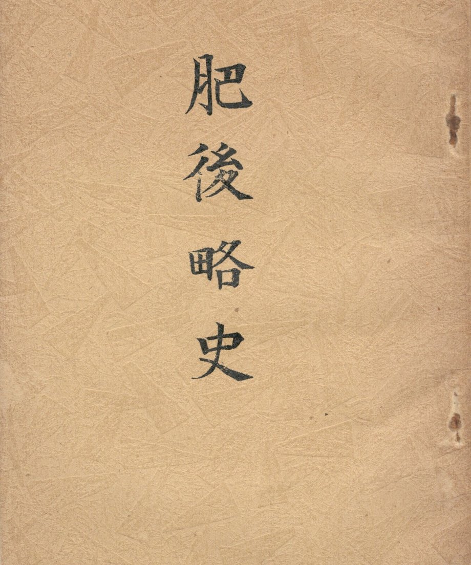 68f03becf6398e0001c494c0